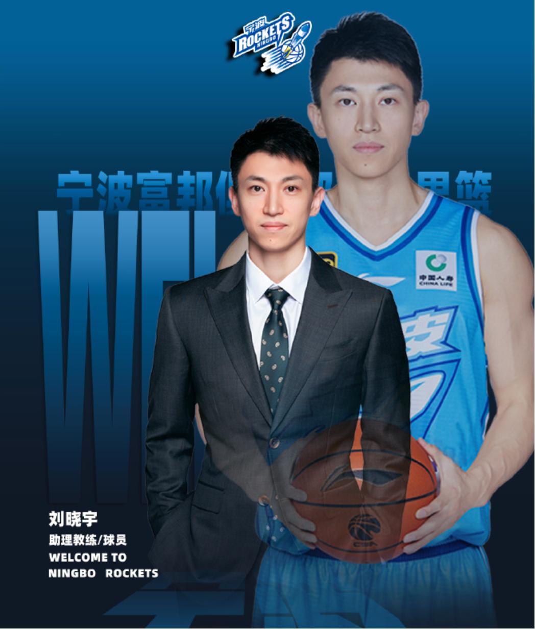 包含国际比赛日马德里竞技官宣签约：CBA季后赛节点到来，气氛紧张，年轻球员得到机会的词条-九游娱乐APP