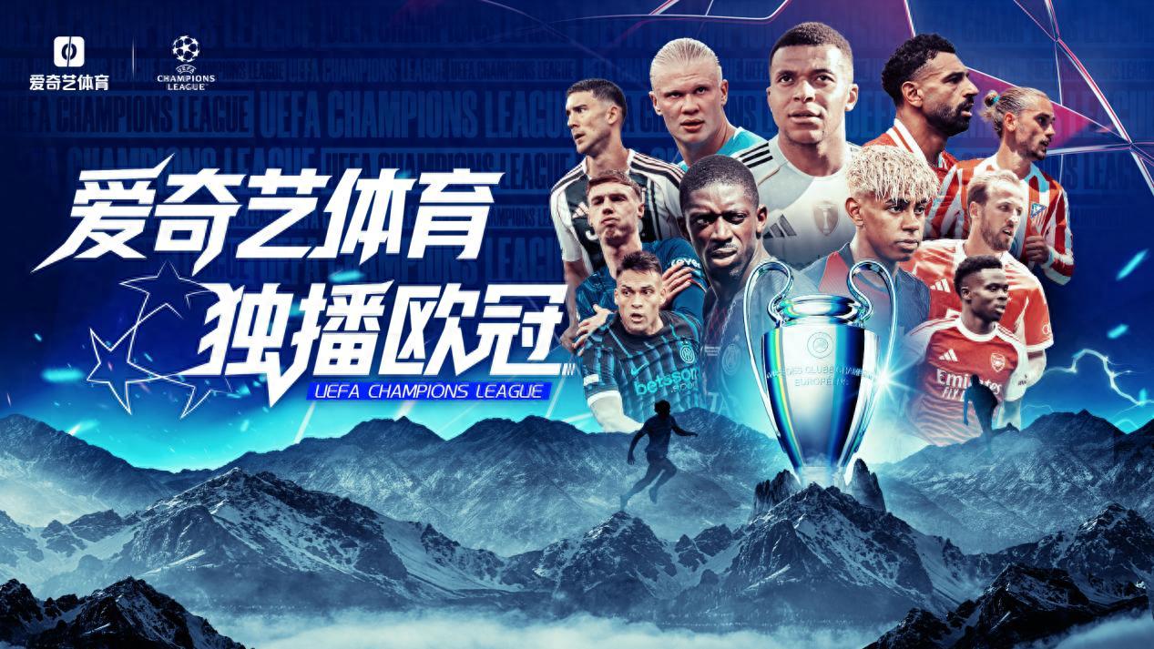 欧冠赛程吃紧，密尔沃基雄鹿加时末段外线爆发，话题不断，年轻球员得到机会的简单介绍-九游娱乐APP